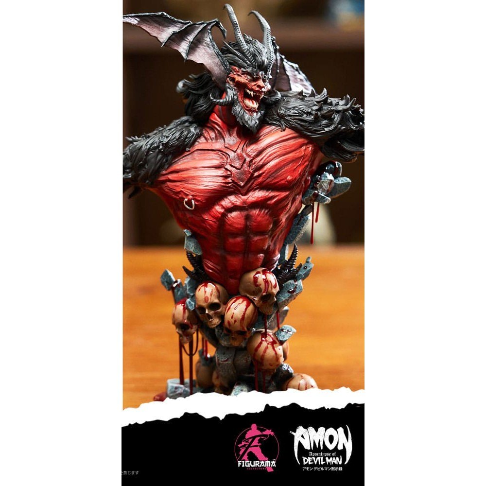Devilman Elite Bust 1/4 Amon 31cm – Hobby Figures