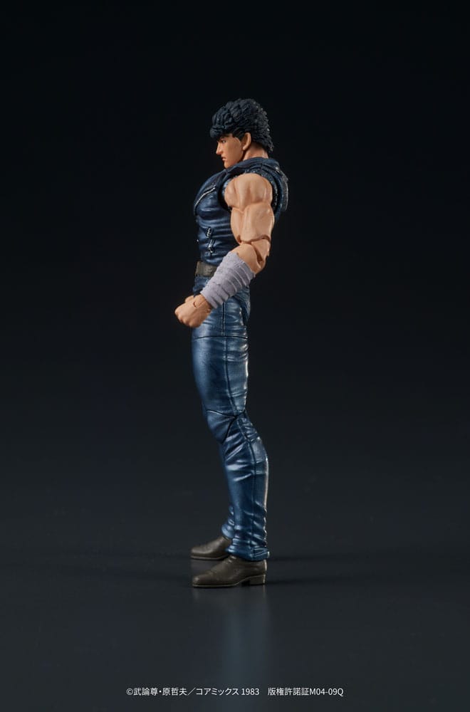 Fist of the North Star Digaction PVC Action Figure Kenshiro 8cm - Action Figures - DIG - Hobby Figures UK