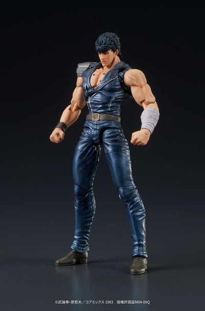 Fist of the North Star Digaction PVC Action Figure Kenshiro 8cm - Action Figures - DIG - Hobby Figures UK