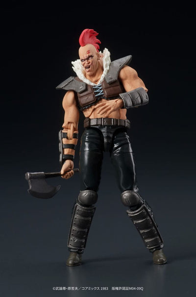 Fist of the North Star Digaction PVC Action Figure a Member of Zeed 8cm - Action Figures - DIG - Hobby Figures UK