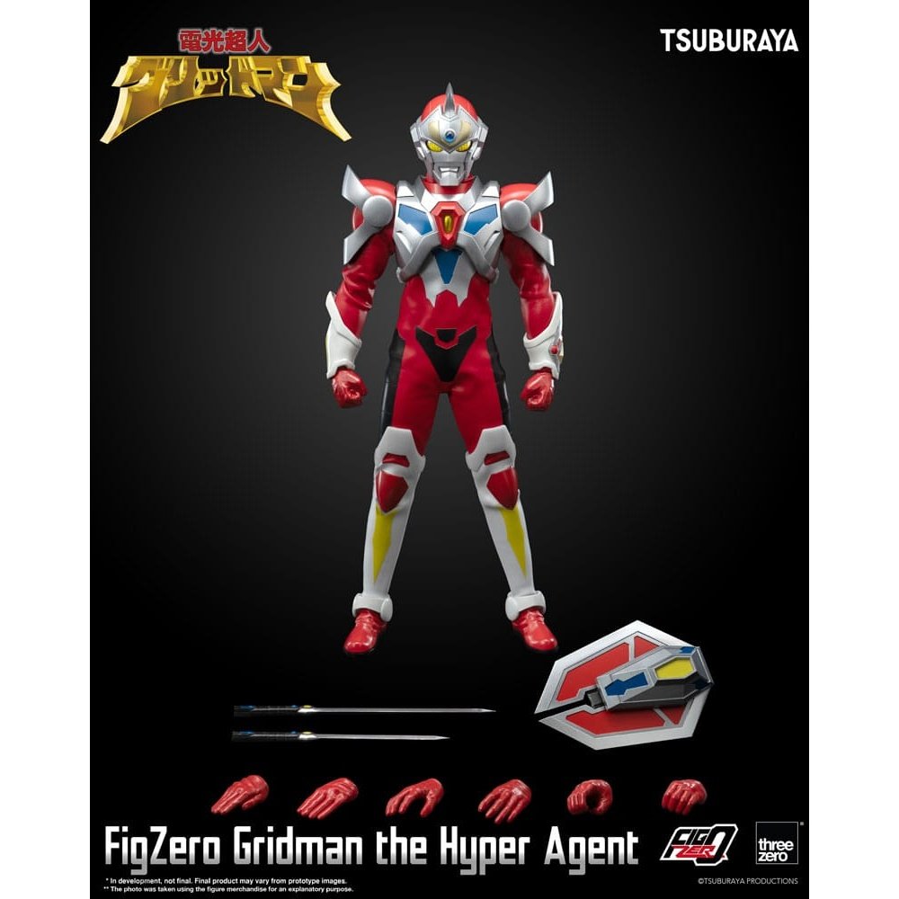 Gridman the Hyper Agent FigZero Action Figure Gridman the Hyper
