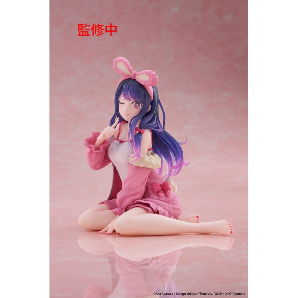 Oshi no Ko PVC Statue Desktop Cute Figure Ai (Rabbit Room Wear ver.) 13cm