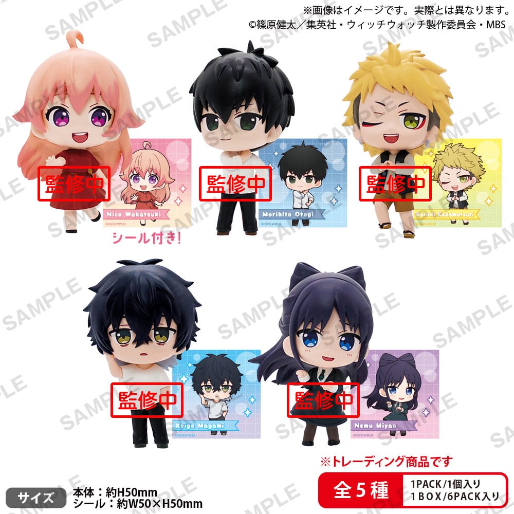 Witch Watch PVC Figures Rich Box Ver. 5cm Assortment (6) – Hobby