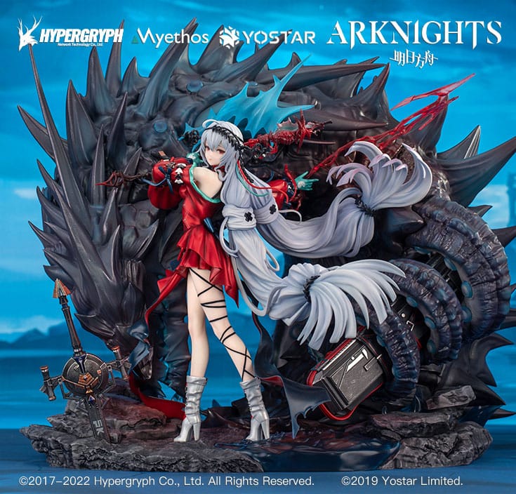 Official Game Arknights Skadi Elite 2 Ver. 1/7 figure Anime PVC Model Official Game Arknights Skadi Elite 2 Ver. 1/7 figure Anime PVC Model