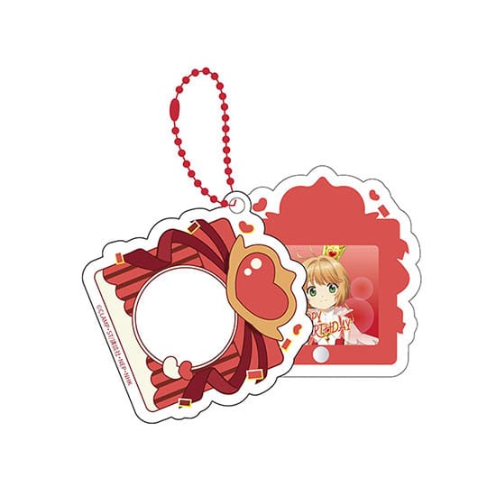 Cardcaptor online sakura keychain