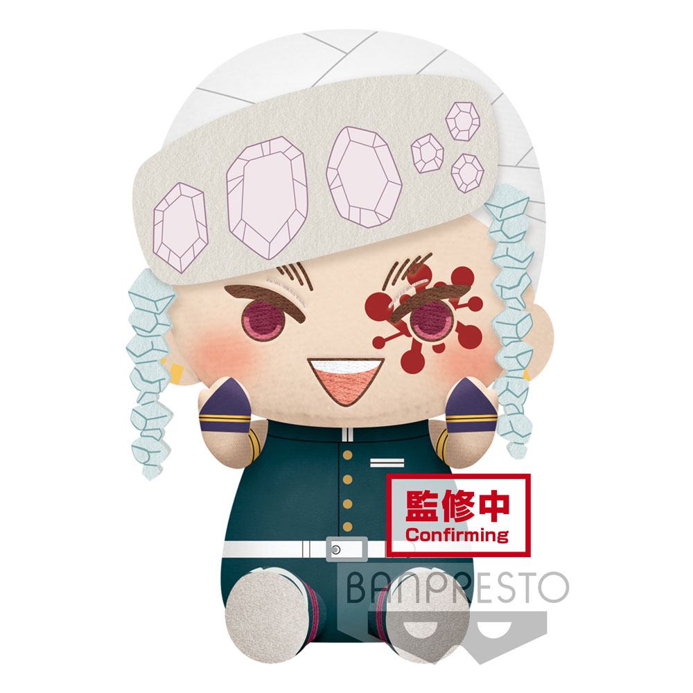 Demon Slayer (Kimetsu no Yaiba) Vol. 3 Big Plush Tengen Uzui