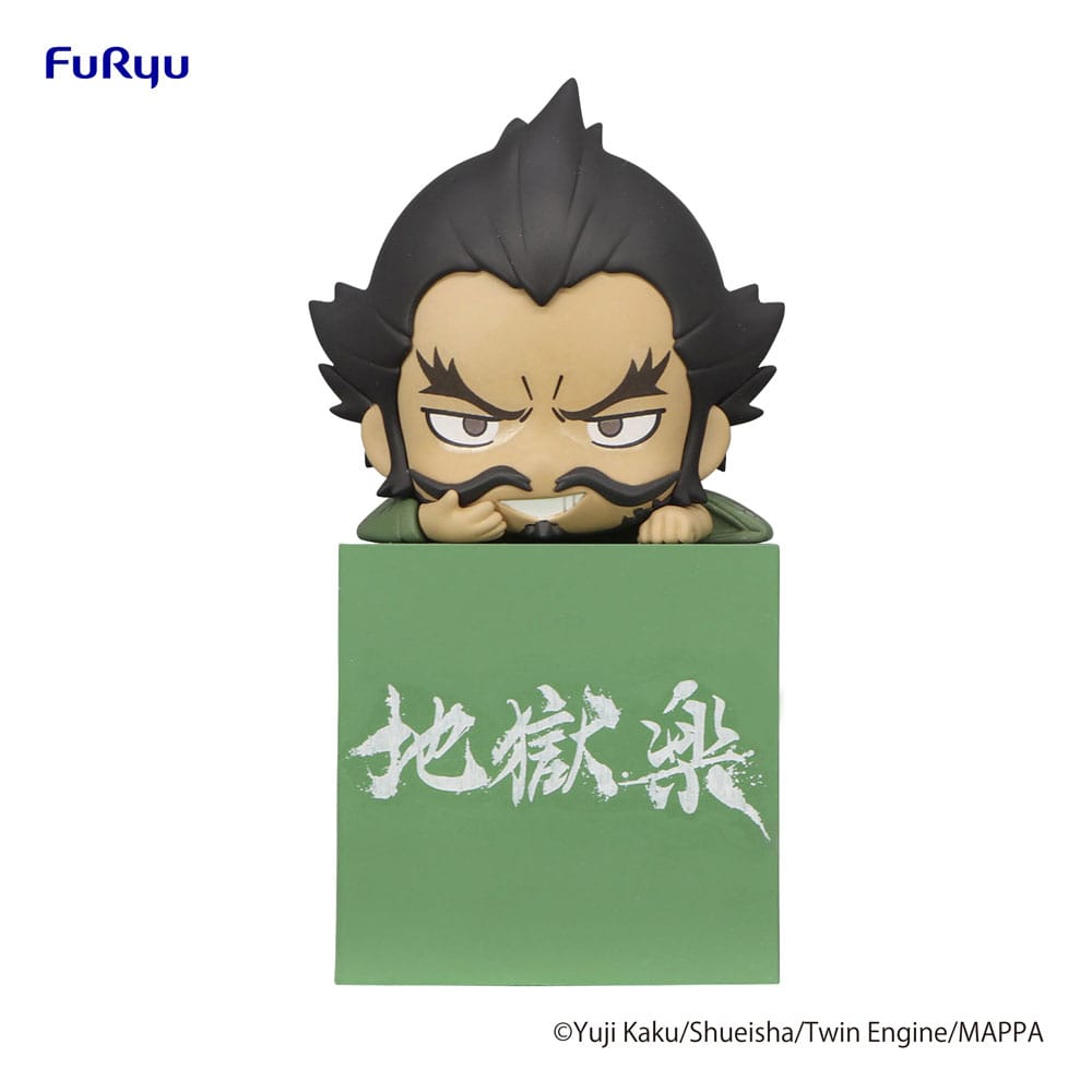 Hell's Paradise Noodle Stopper Figure -Gabimaru- ,Other,Partner  Products,Figures,Hell's Paradise