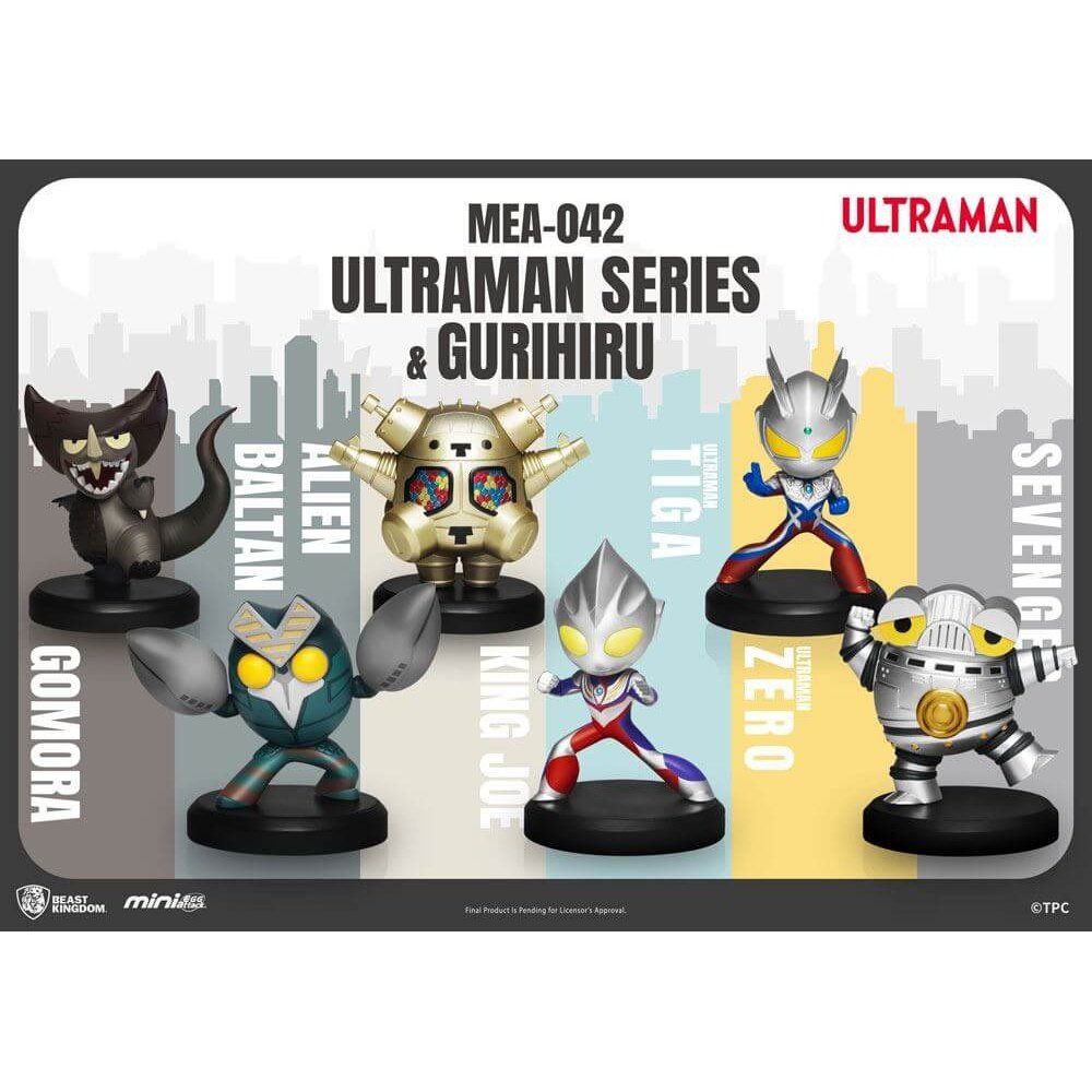Ultraman Mini Egg Attack Figure 8cm Ultraman Series Hobby Figures