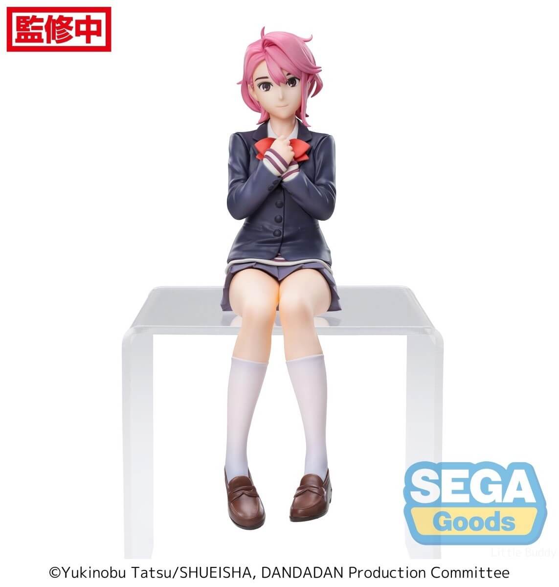 Dandadan PM Perching PVC Statue Aira 14cm - Scale Statue - Sega - Hobby Figures UK