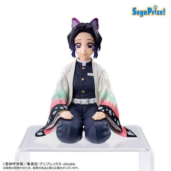 Demon Slayer: Kimetsu no Yaiba PM Perching PVC Statue Shinobu Kocho 8cm - Scale Statue - Sega - Hobby Figures UK