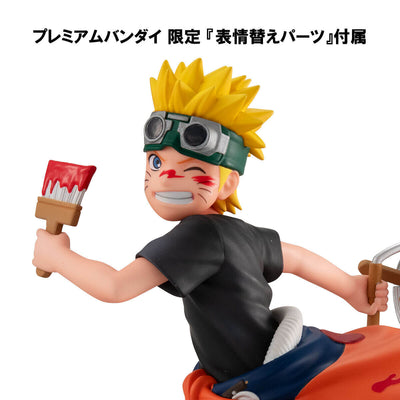 Naruto G.E.M. Series PVC Statue Naruto Uzumaki Go! 15cm (with gift) - Scale Statue - Megahouse - Hobby Figures UK
