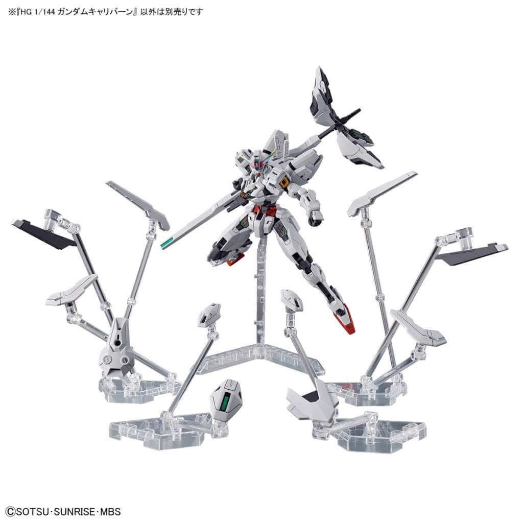 Mobile Suit Gundam The Witch from Mercury Model Kit Figure New Item B - Model Kit - Bandai Model Kit - Hobby Figures UK