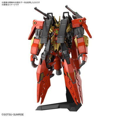 Gundam Build Metaverse Model Kit Figure Large Unit (Tentative Name) - Model Kit - Bandai Model Kit - Hobby Figures UK