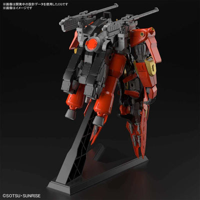 Gundam Build Metaverse Model Kit Figure Large Unit (Tentative Name) - Model Kit - Bandai Model Kit - Hobby Figures UK