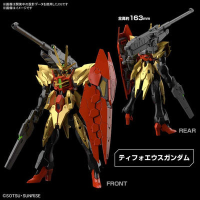Gundam Build Metaverse Model Kit Figure Large Unit (Tentative Name) - Model Kit - Bandai Model Kit - Hobby Figures UK