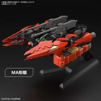 Gundam Build Metaverse Model Kit Figure Large Unit (Tentative Name) - Model Kit - Bandai Model Kit - Hobby Figures UK