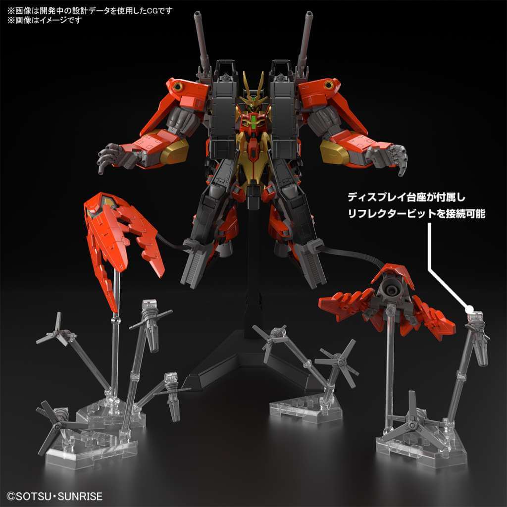 Gundam Build Metaverse Model Kit Figure Large Unit (Tentative Name) - Model Kit - Bandai Model Kit - Hobby Figures UK