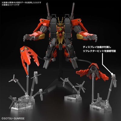 Gundam Build Metaverse Model Kit Figure Large Unit (Tentative Name) - Model Kit - Bandai Model Kit - Hobby Figures UK
