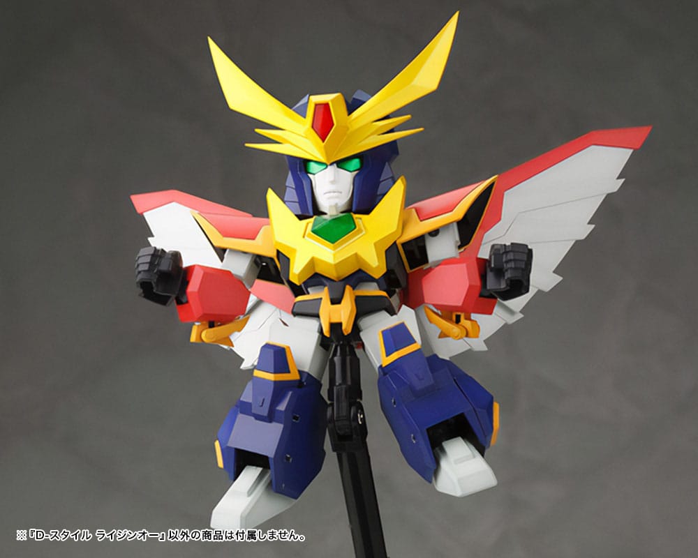 Absolute Invincible Absolutely Invincible Raijin-Oh D-Style Model Kit Raijin-Oh 13cm ...