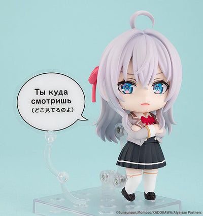 Alya Sometimes Hides Her Feelings in Russian Nendoroid Action Figure Alisa Mikhailovna Kujo 10cm - Mini Figures - Kadokawa - Hobby Figures UK