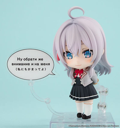 Alya Sometimes Hides Her Feelings in Russian Nendoroid Action Figure Alisa Mikhailovna Kujo 10cm - Mini Figures - Kadokawa - Hobby Figures UK