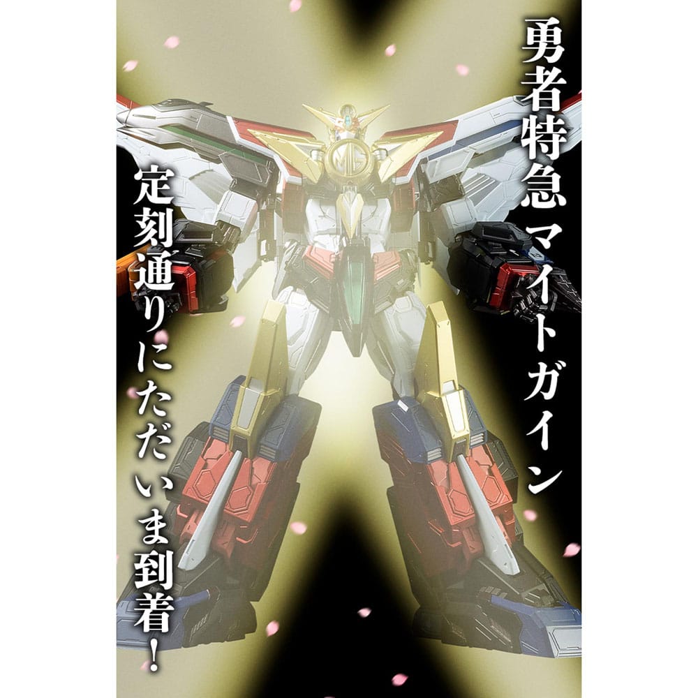 Amakuni Kizin Diecast Action Figure Great Might Gaine 24cm - Action Figures - Hobby Japan - Hobby Figures UK
