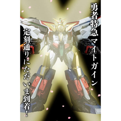 Amakuni Kizin Diecast Action Figure Great Might Gaine 24cm - Action Figures - Hobby Japan - Hobby Figures UK