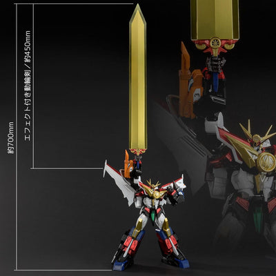 Amakuni Kizin Diecast Action Figure Great Might Gaine 24cm - Action Figures - Hobby Japan - Hobby Figures UK