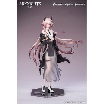 Arknights Gift+ PVC Statue 1/8 Theresa: Journey of Music Ver. 22cm - Scale Statue - Myethos - Hobby Figures UK