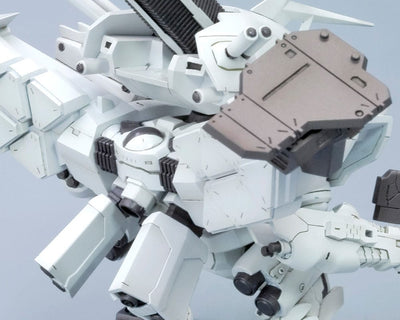 Armored Core For Answers D-Style Model Kit Lineark White-Glint 10cm - Action Figures - Kotobukiya - Hobby Figures UK