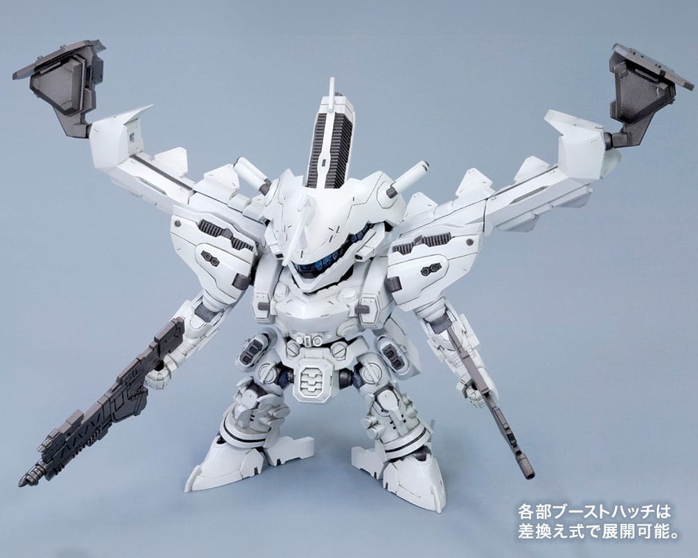 Armored Core For Answers D-Style Model Kit Lineark White-Glint 10cm - Action Figures - Kotobukiya - Hobby Figures UK