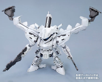 Armored Core For Answers D-Style Model Kit Lineark White-Glint 10cm - Action Figures - Kotobukiya - Hobby Figures UK