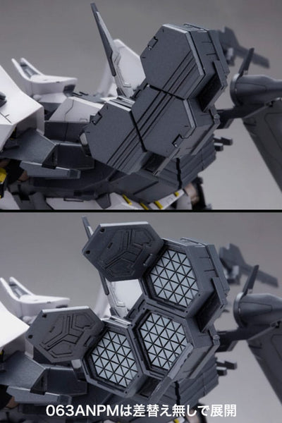 Armored Core Plastic Model Kit 1/72 BFF 063AN Ambient 22cm - Model Kit - Kotobukiya - Hobby Figures UK