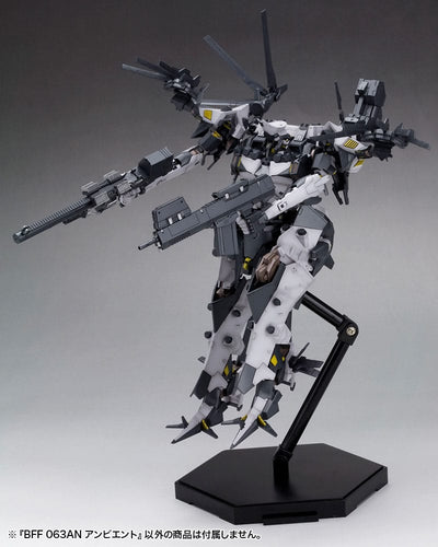 Armored Core Plastic Model Kit 1/72 BFF 063AN Ambient 22cm - Model Kit - Kotobukiya - Hobby Figures UK