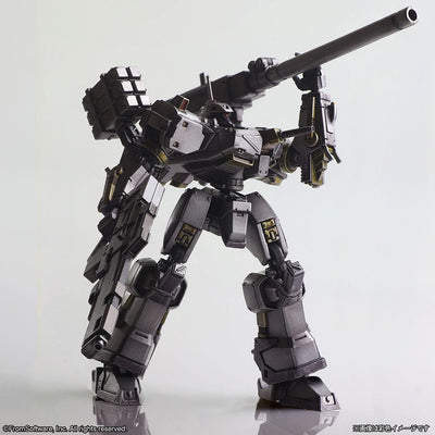Armored Core Structure Arts Plastic Model Kits 4-Pack Series 1 - Model Kit - Square-Enix - Hobby Figures UK