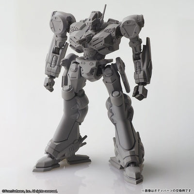 Armored Core Structure Arts Plastic Model Kits 4-Pack Series 1 - Model Kit - Square-Enix - Hobby Figures UK