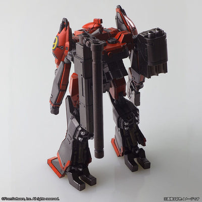 Armored Core Structure Arts Plastic Model Kits 4-Pack Series 1 - Model Kit - Square-Enix - Hobby Figures UK