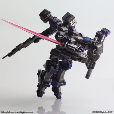 Armored Core Structure Arts Plastic Model Kits 4-Pack Series 1 - Model Kit - Square-Enix - Hobby Figures UK
