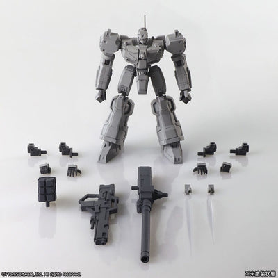 Armored Core Structure Arts Plastic Model Kits 4-Pack Series 1 - Model Kit - Square-Enix - Hobby Figures UK