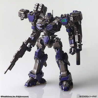 Armored Core Structure Arts Plastic Model Kits 4-Pack Series 1 - Model Kit - Square-Enix - Hobby Figures UK