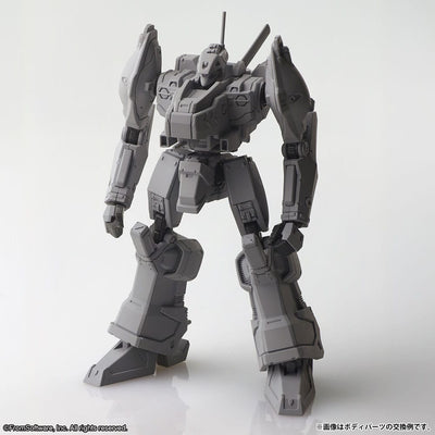 Armored Core Structure Arts Plastic Model Kits 4-Pack Series 1 - Model Kit - Square-Enix - Hobby Figures UK