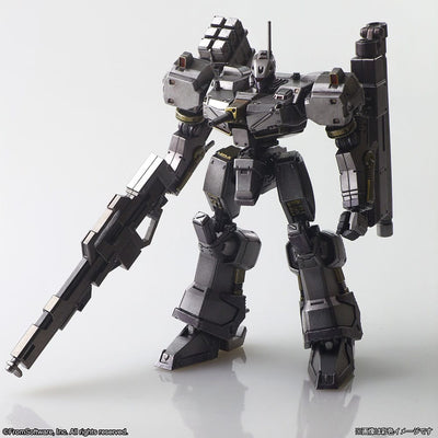 Armored Core Structure Arts Plastic Model Kits 4-Pack Series 1 - Model Kit - Square-Enix - Hobby Figures UK