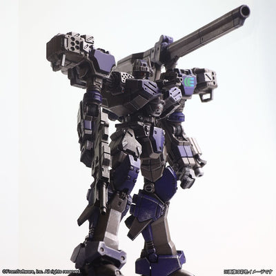 Armored Core Structure Arts Plastic Model Kits 4-Pack Series 1 - Model Kit - Square-Enix - Hobby Figures UK