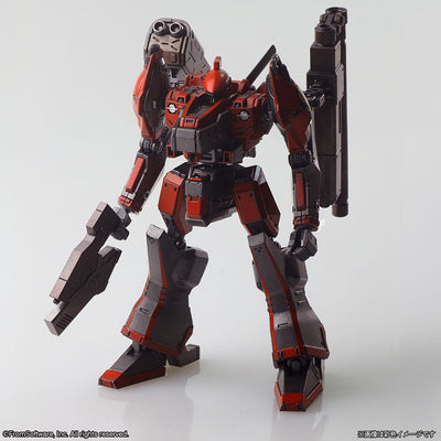 Armored Core Structure Arts Plastic Model Kits 4-Pack Series 1 - Model Kit - Square-Enix - Hobby Figures UK