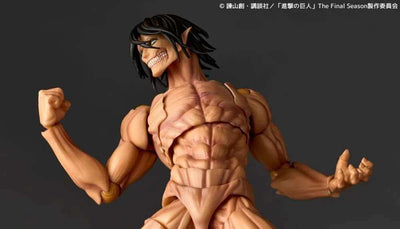 Attack On Titan Revoltech Amazing Yamaguchi Action Figure Eren Titan 16cm - Action Figures - Kaiyodo - Hobby Figures UK