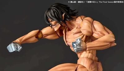 Attack On Titan Revoltech Amazing Yamaguchi Action Figure Eren Titan 16cm - Action Figures - Kaiyodo - Hobby Figures UK