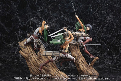 Attack on Titan ARTFXJ Statue 1/8 Levi Renewal Package Ver. 28cm - Scale Statue - Kotobukiya - Hobby Figures UK