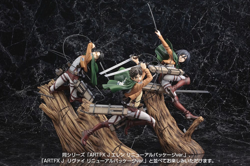 Attack on Titan ARTFXJ Statue 1/8 Mikasa Ackerman Renewal Package Ver. 35cm - Scale Statue - Kotobukiya - Hobby Figures UK