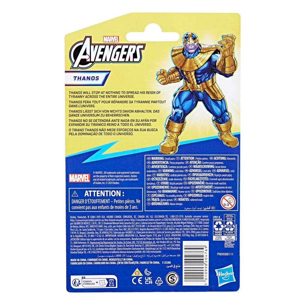 Avengers Epic Hero Series Action Figure Thanos 10cm - Action Figures - Hasbro - Hobby Figures UK