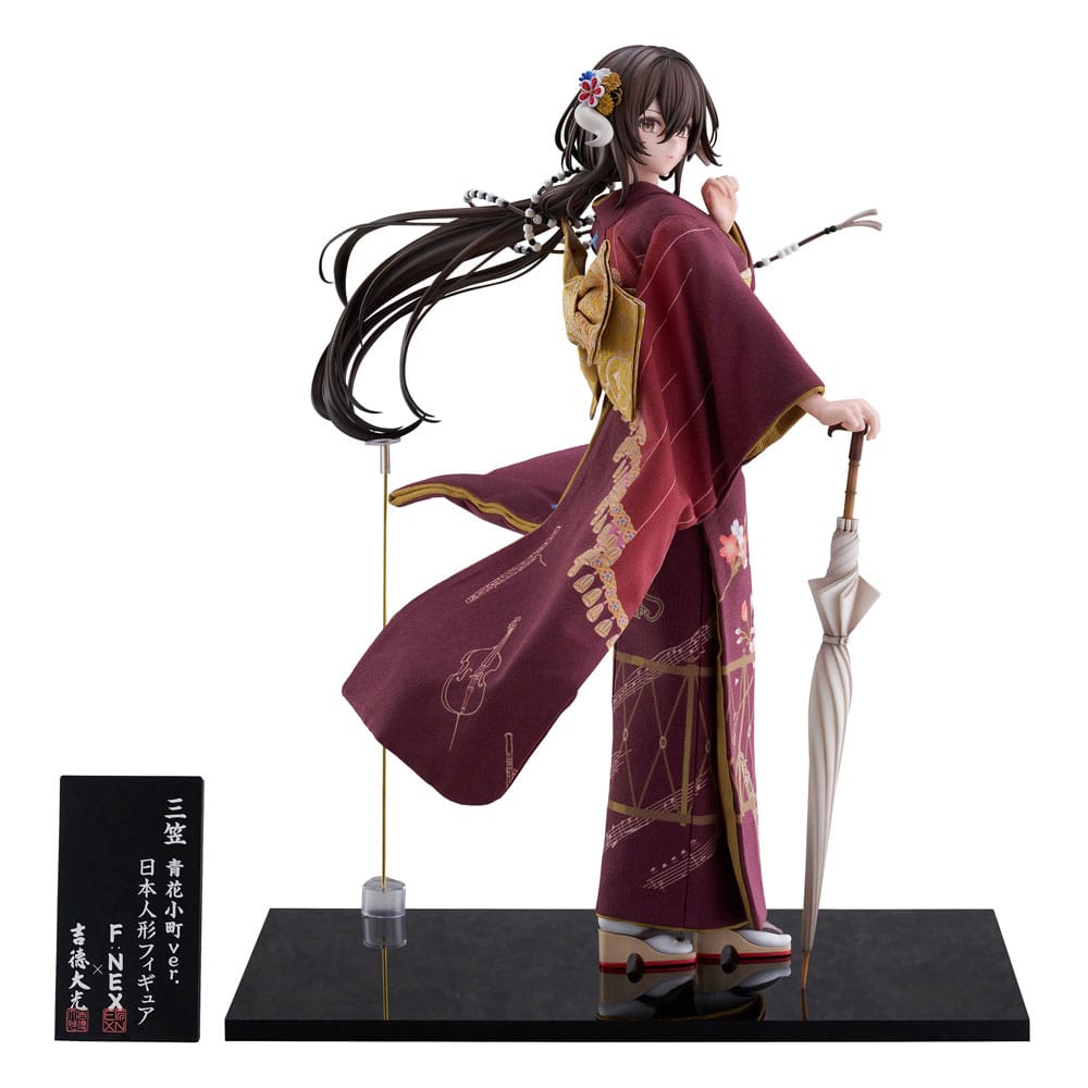 Azur Lane F:Nex PVC Statue 1/4 Mikasa blue flower komachi Ver. Japanese Doll 43cm - Scale Statue - Furyu - Hobby Figures UK